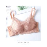 ブラジャー pmybra1212 | BACKYARD FAMILY | 詳細画像13 