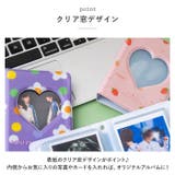 チェキ アルバム pmycheki004 | BACKYARD FAMILY | 詳細画像3 