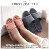 足つぼ健康サンダル pmysan003 | BACKYARD FAMILY | 詳細画像4 