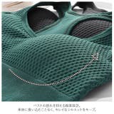スポーツブラ pmyspbra001 | BACKYARD FAMILY | 詳細画像13 