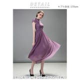パーティードレス ワンピース yka100dress | BACKYARD FAMILY | 詳細画像2