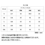 パーティードレス ワンピース yka100dress | BACKYARD FAMILY | 詳細画像15