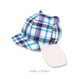 バオバブ | BACKYARD FAMILY | 詳細画像20 