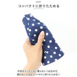 バオバブ | BACKYARD FAMILY | 詳細画像9 