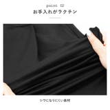 高撥水 レディース ノーカラー セットアップ | BACKYARD FAMILY | 詳細画像12 