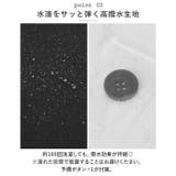 高撥水 レディース ノーカラー セットアップ | BACKYARD FAMILY | 詳細画像13 