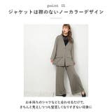 高撥水 レディース ノーカラー セットアップ | BACKYARD FAMILY | 詳細画像5 