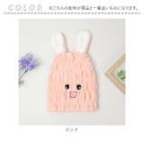 ヘアキャップ lyhac1 | BACKYARD FAMILY | 詳細画像9