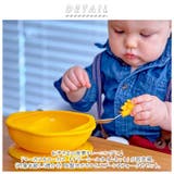 マーカス&マーカス トドラーミールタイムセット | BACKYARD FAMILY | 詳細画像2
