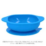 マーカス&マーカス トドラーミールタイムセット | BACKYARD FAMILY | 詳細画像6