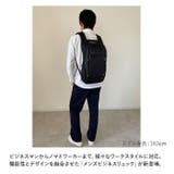 ビジネスリュック 大容量 pmyks3141 | BACKYARD FAMILY | 詳細画像2