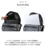 リュックサック おしゃれ pmykubag002 | BACKYARD FAMILY | 詳細画像8