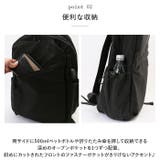 リュックサック おしゃれ pmykubag002 | BACKYARD FAMILY | 詳細画像10
