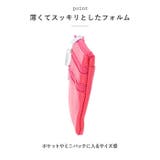 財布 ミニ pmymini002 | BACKYARD FAMILY | 詳細画像6