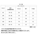 オーバーオール pmyoba1215 | BACKYARD FAMILY | 詳細画像13