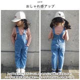 オーバーオール pmyoba1215 | BACKYARD FAMILY | 詳細画像3