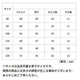 オーバーオール pmyoba1216 | BACKYARD FAMILY | 詳細画像14