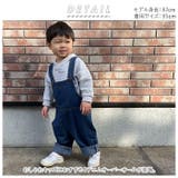オーバーオール pmyoba1217 | BACKYARD FAMILY | 詳細画像2