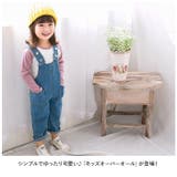 オーバーオール pmyoba1220 | BACKYARD FAMILY | 詳細画像2