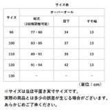 オーバーオール pmyoba1220 | BACKYARD FAMILY | 詳細画像16