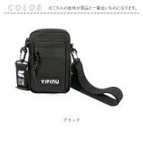スマホポーチ pmyspo001 | BACKYARD FAMILY | 詳細画像16