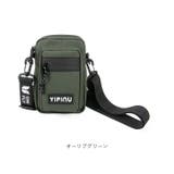スマホポーチ pmyspo001 | BACKYARD FAMILY | 詳細画像17