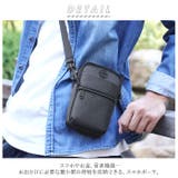 スマホポーチ pmyspo002 | BACKYARD FAMILY | 詳細画像2