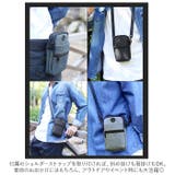 スマホポーチ pmyspo002 | BACKYARD FAMILY | 詳細画像3
