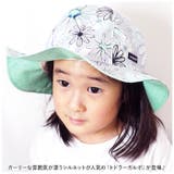 トドラーガルボ | BACKYARD FAMILY | 詳細画像2 