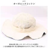 トドラーガルボ | BACKYARD FAMILY | 詳細画像7 