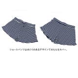 体型カバー水着が点セット ykszs01 | BACKYARD FAMILY | 詳細画像11 