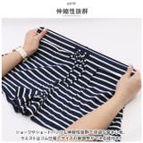 体型カバー水着が点セット ykszs01 | BACKYARD FAMILY | 詳細画像12 