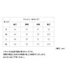 体型カバー水着が点セット ykszs02 | BACKYARD FAMILY | 詳細画像14