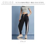 ヨガパンツ サイドライン入り ykyogap1 | BACKYARD FAMILY | 詳細画像13