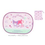 キャラクター 貼り付くサンシェード | BACKYARD FAMILY | 詳細画像16