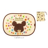 キャラクター 貼り付くサンシェード | BACKYARD FAMILY | 詳細画像18