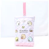 キャラクター キルトシューズケース | BACKYARD FAMILY | 詳細画像6 