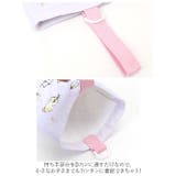 キャラクター キルトシューズケース | BACKYARD FAMILY | 詳細画像8 