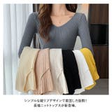 ニット トップス Vネック 長袖 おしゃれ ddsmy1081c1 | BACKYARD FAMILY | 詳細画像2