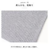 ニット トップス Vネック 長袖 おしゃれ ddsmy1081c1 | BACKYARD FAMILY | 詳細画像8