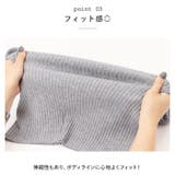 ニット トップス Vネック 長袖 おしゃれ ddsmy1081c1 | BACKYARD FAMILY | 詳細画像9