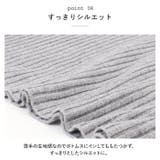 ニット トップス Vネック 長袖 おしゃれ ddsmy1081c1 | BACKYARD FAMILY | 詳細画像10