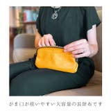 Lafiel ラフィール ドットカラー 合皮 がま口財布 | BACKYARD FAMILY | 詳細画像2