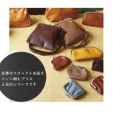 Lafiel ラフィール ドットカラー 合皮 がま口財布 | BACKYARD FAMILY | 詳細画像3
