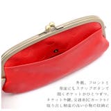 Lafiel ラフィール ドットカラー 合皮 がま口財布 | BACKYARD FAMILY | 詳細画像10