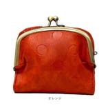 Lafiel ラフィール ドットカラー 合皮 がま口 折財布 | BACKYARD FAMILY | 詳細画像17