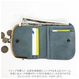 Lafiel ラフィール ドットカラー 合皮 がま口 折財布 | BACKYARD FAMILY | 詳細画像10