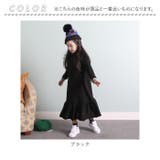 ワンピース 子供服 可愛い 春 秋 長袖 dress069 | BACKYARD FAMILY | 詳細画像10