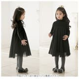 ワンピース 子供服 可愛い春 秋 長袖 dress156 | BACKYARD FAMILY | 詳細画像3