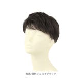 プリシラ 男性用5分ウィッグ レイヤーショート GB-22 | BACKYARD FAMILY | 詳細画像14